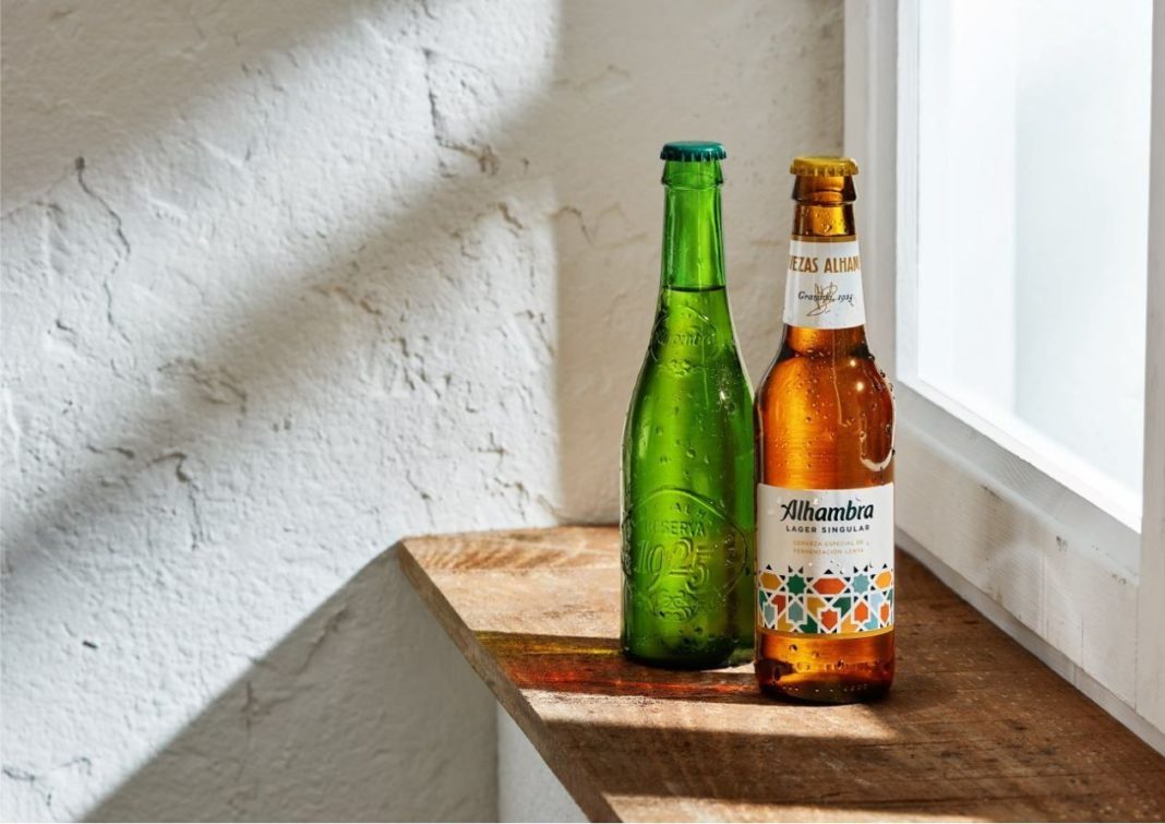 Foto de Cervezas Alhambra