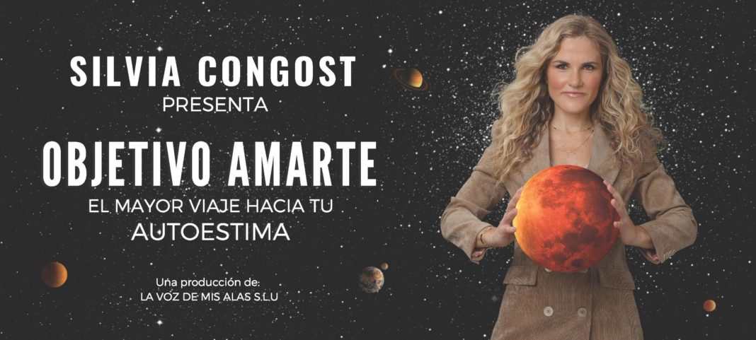 Foto de Objetivo Amarte