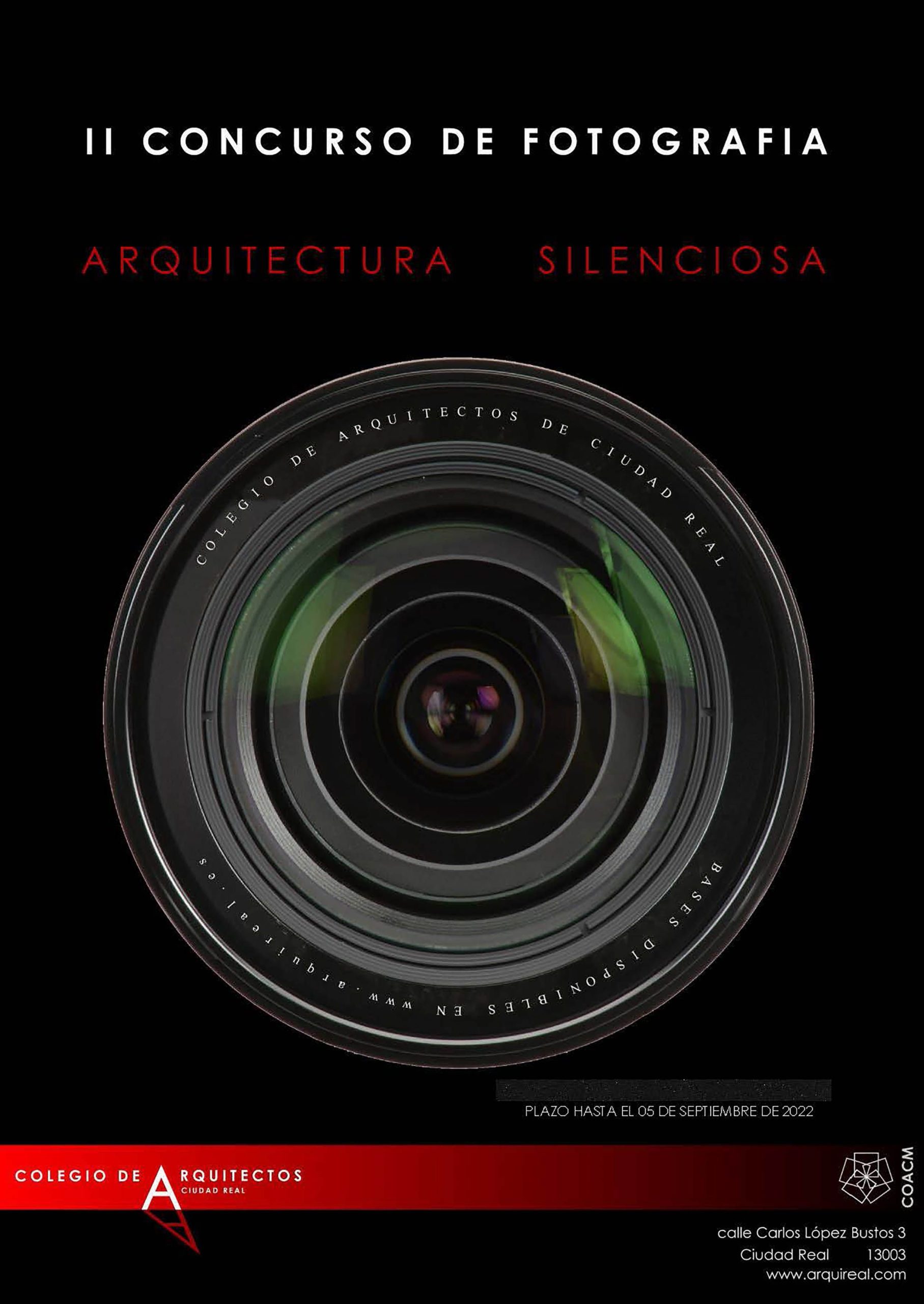 La Demarcación de Ciudad Real del COACM convoca el II Concurso de Fotografía de Arquitectura